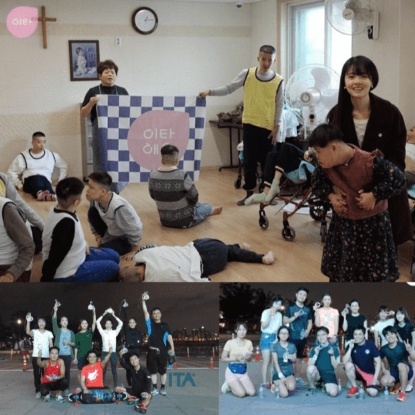 후원 보고서 2